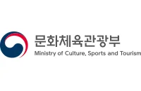 문화체육관광부